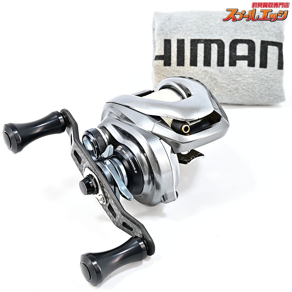 ★☆【シマノ】 15メタニウム DC 前期モデル スタジオコンポジットカーボンハンドル86mm&アベイル17mmウッドハンドルノブ装着★☆m43185