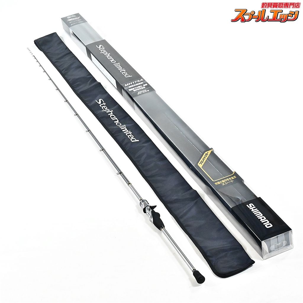 ★☆【シマノ】 20ステファーノ リミテッド MH175A SHIMANO Stephano Limited カワハギ かわはぎ K_225★☆v42777