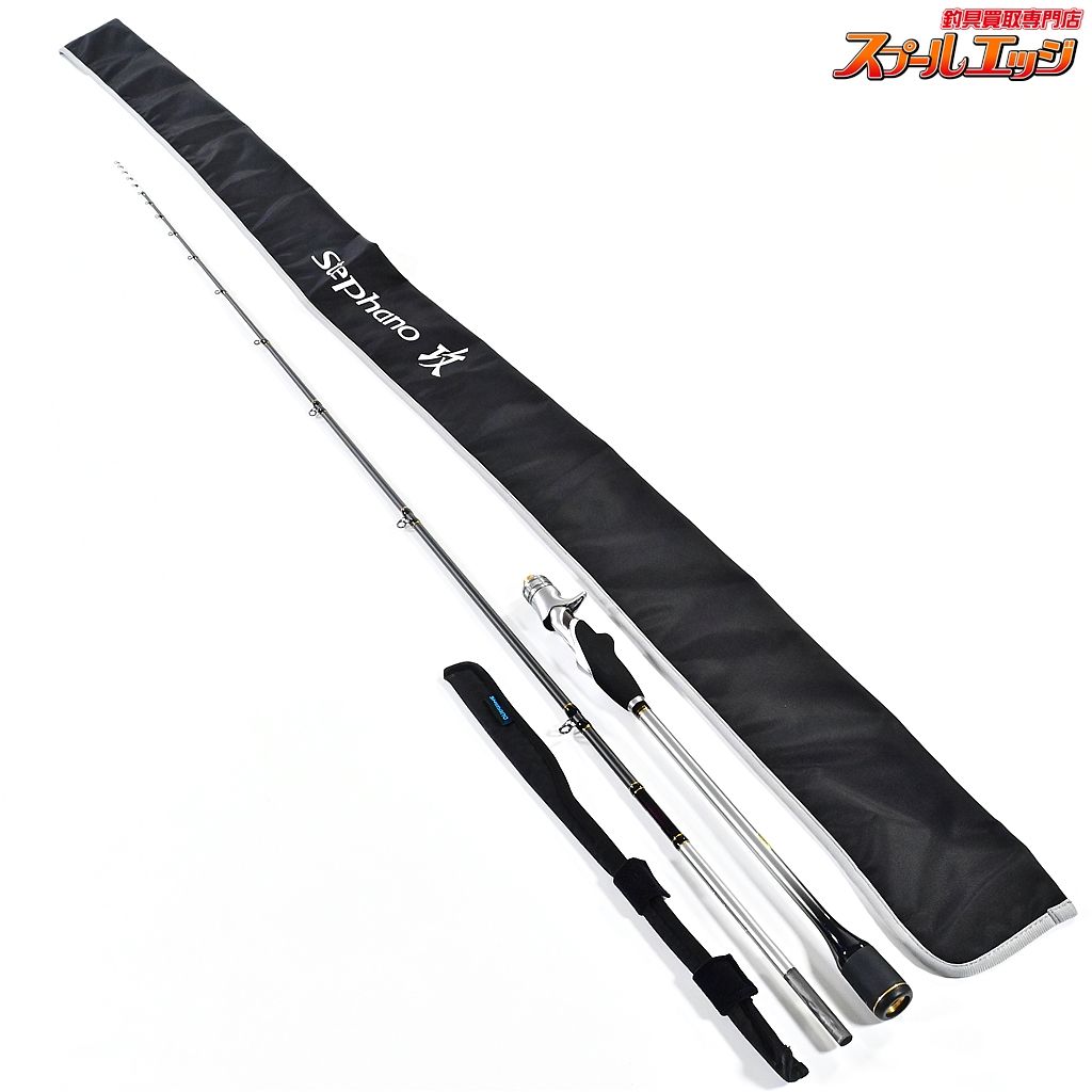 ★☆【シマノ】 20ステファーノ 攻 HHH173 SHIMANO Stephano カワハギ K_182★☆v43008