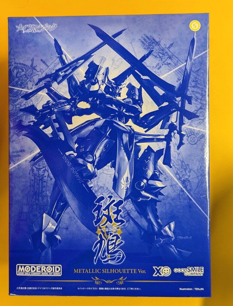 グッドスマイルカンパニー MODEROID<モデロイド> ナイツ&マジック イカルガ METALLIC SILHOUETTE Ver.