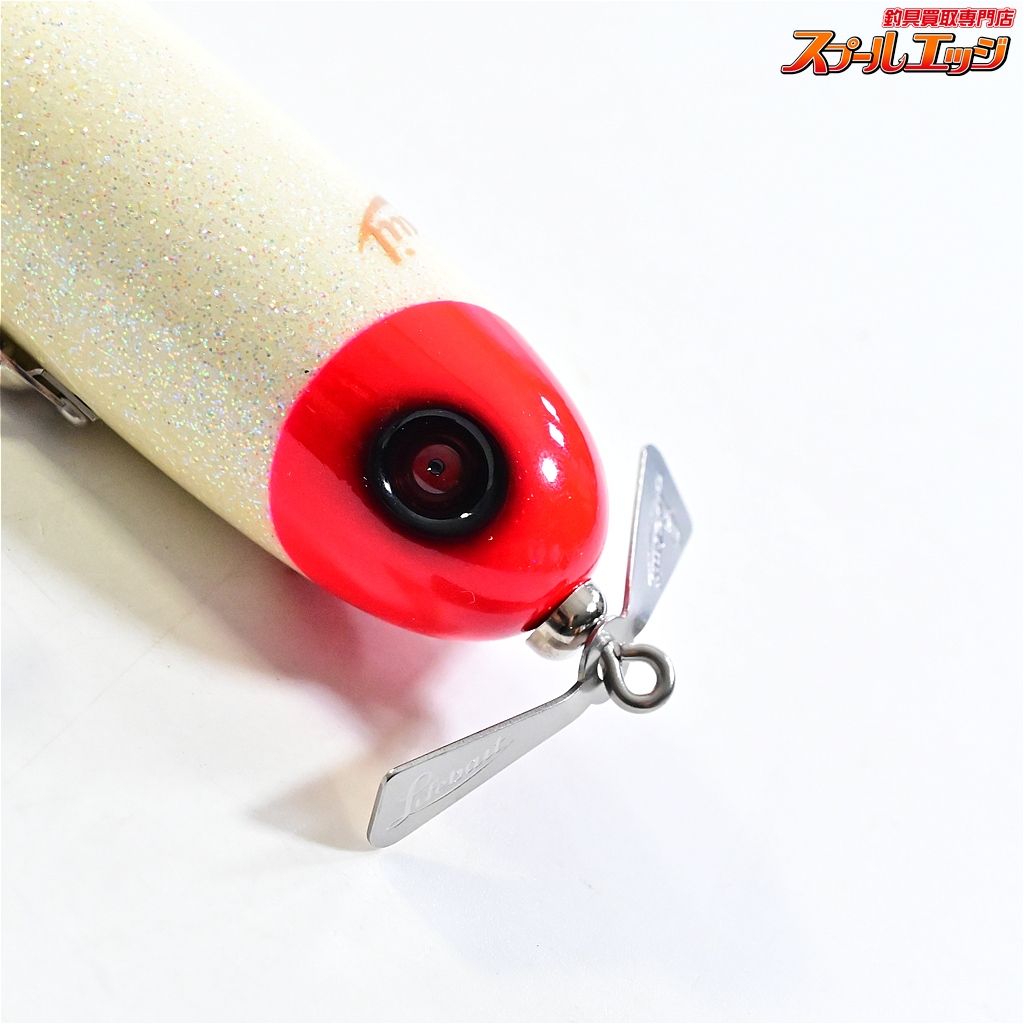 【ライフベイト】 ウィンダム スローテーパー オリカラ 029DRH レッド