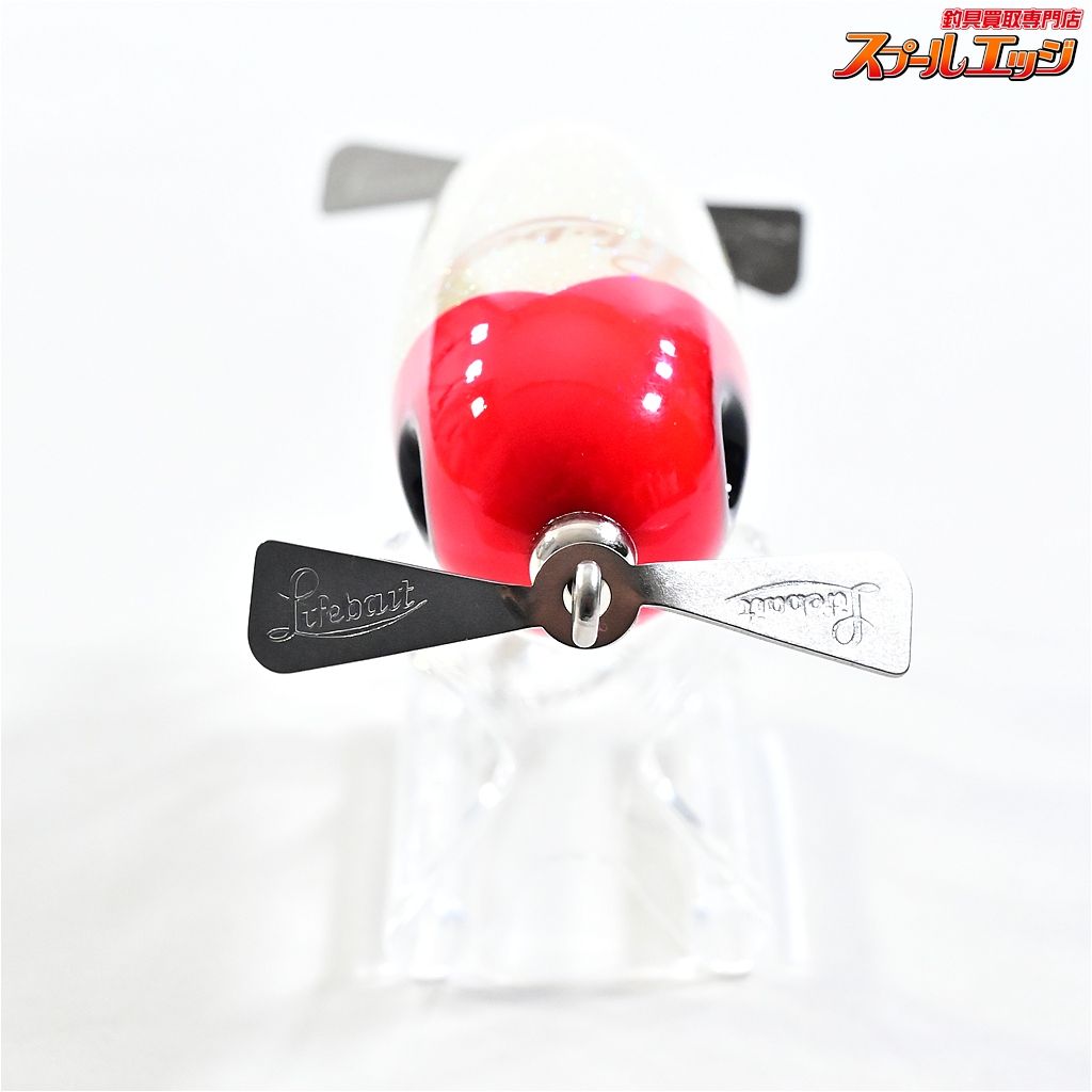 【ライフベイト】 ウィンダム スローテーパー オリカラ 029DRH レッド