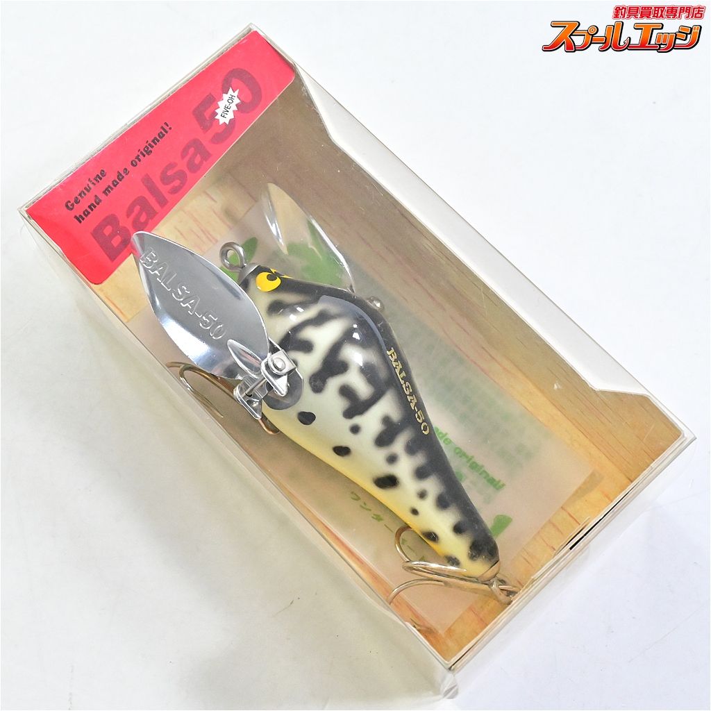 ★☆【バルサ50】 ワンダーバード NO.001 ホワイトコーチ Balsa50 Wonder Bird K_060★☆e09445