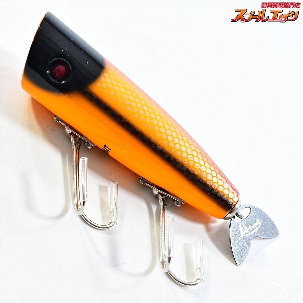 ★☆【ライフベイト】 エプシロン フィッシュテール ペスカデポ オリカラ BHRYS LIFEBAIT pesca depot K_060★☆e09450