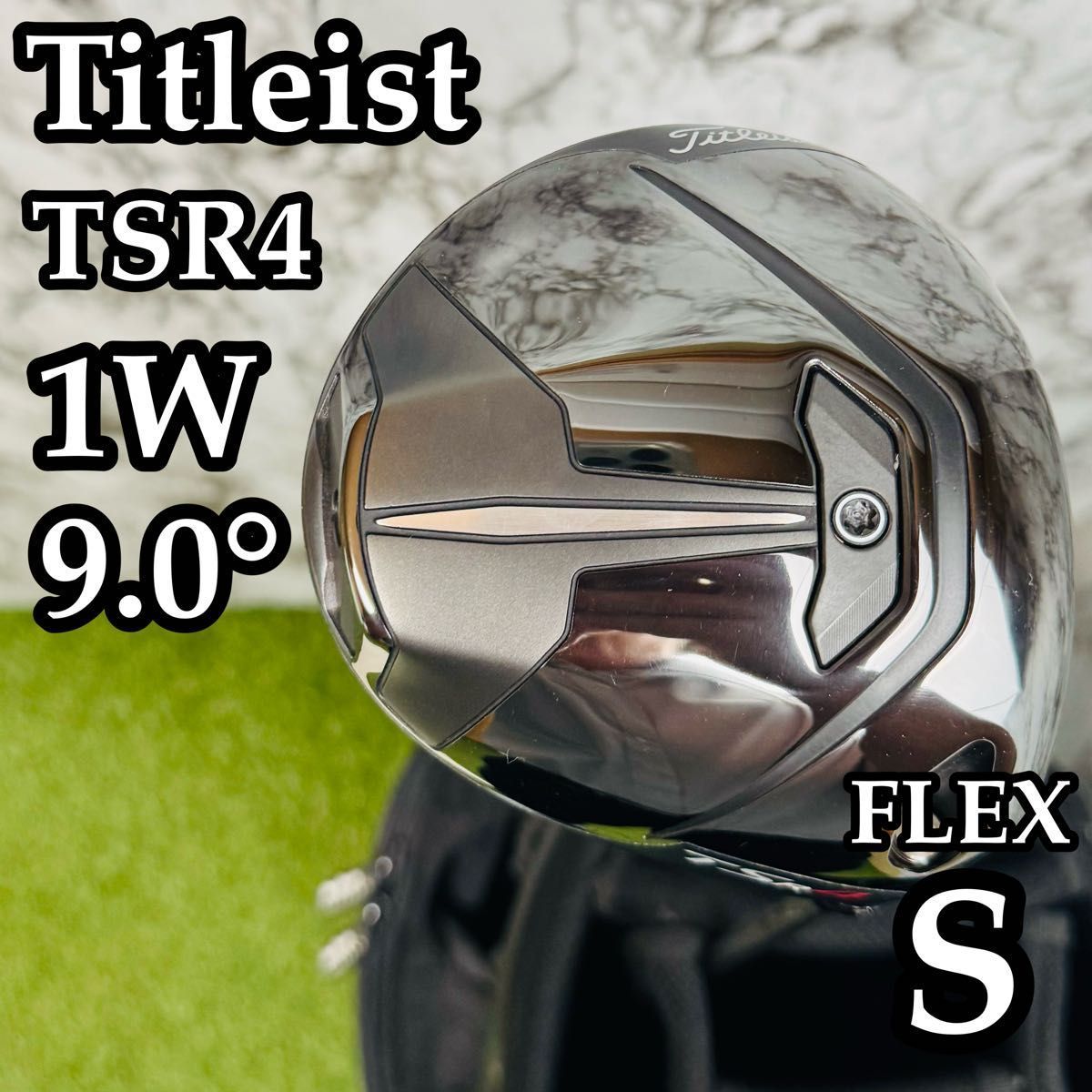 【良品】大人気モデル タイトリスト TRS4 1W ドライバー 9.0° S 良品】大人気モデル タイトリスト TRS4 1W ドライバー 9.0° S - メルカリ