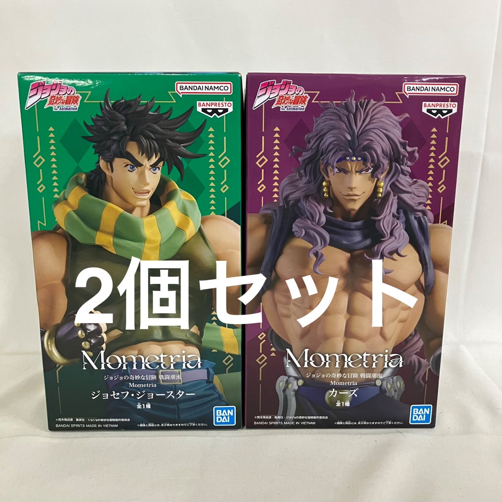 未開封 ジョジョの奇妙な冒険 戦闘潮流 Mometria カーズ ジョセフ