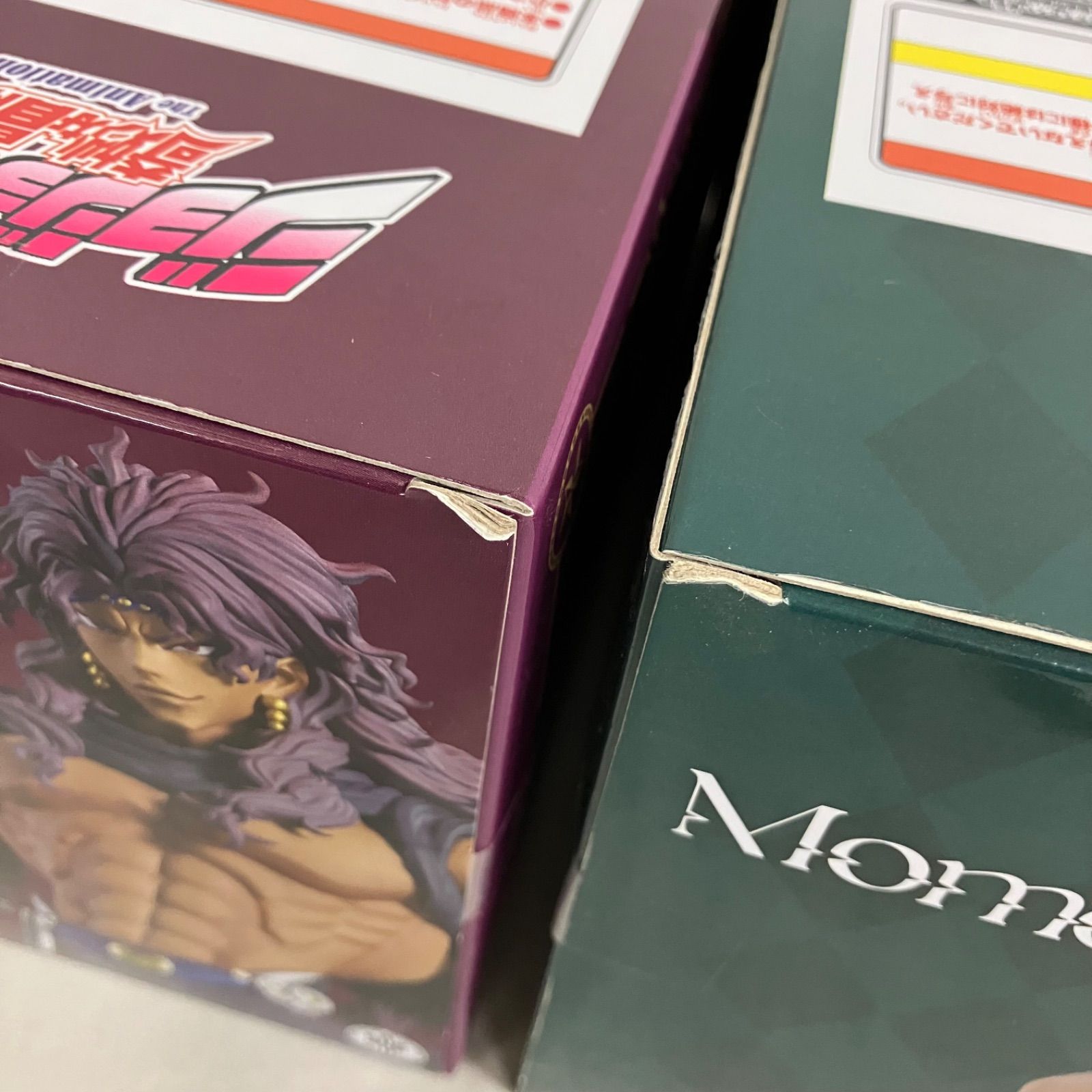 未開封 ジョジョの奇妙な冒険 戦闘潮流 Mometria カーズ ジョセフ
