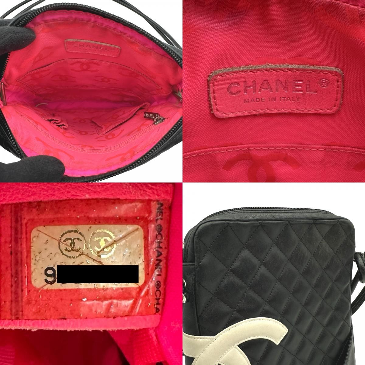 シャネル CHANEL カンボンライン ショルダーバッグ スモール A25178 9