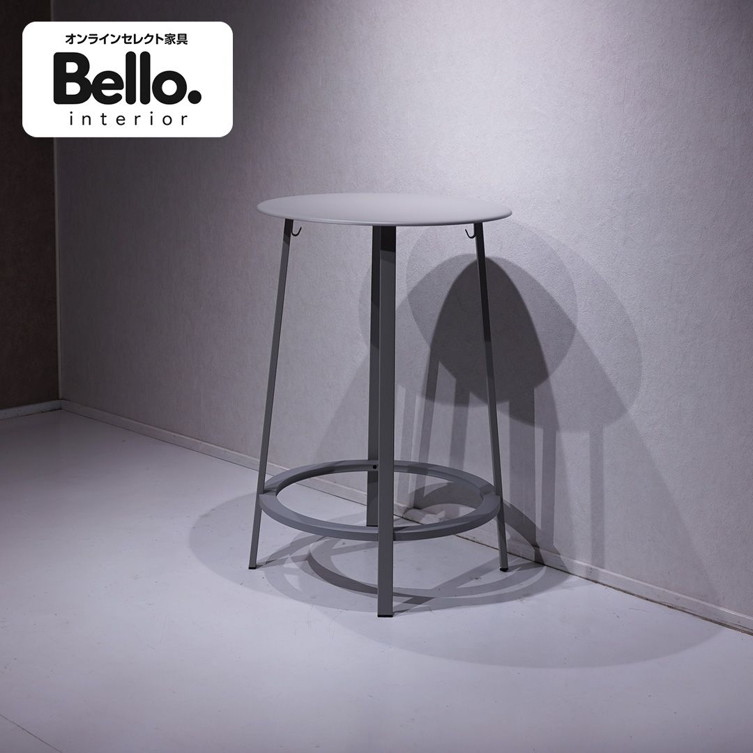 HAY REVOLVER TABLE / 北欧 デンマーク ヘイ リボルバーテーブル 美品 ハイテーブル カウンターテーブル デザイナーズ Leon Ransmeier（Herman Miller）