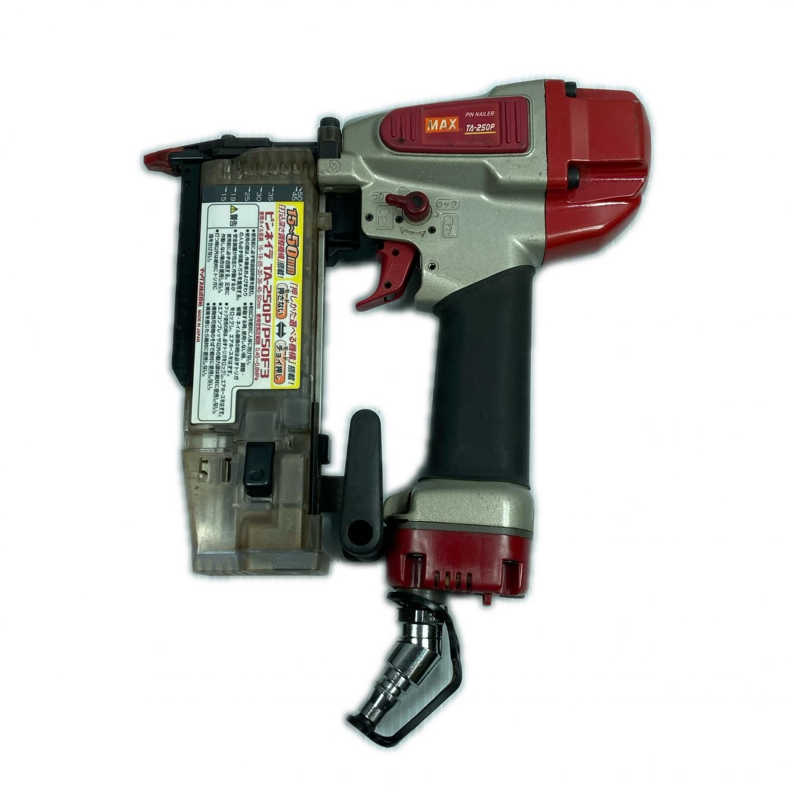MAX マックス 常圧 50mm ピンネイラ TA-250P レッド