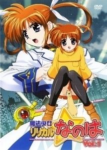 【中古】 魔法少女リリカルなのは(30巻セット) TV版 全5巻＋A’s 全6巻＋StrikerS 全9巻＋ViVid 全6巻＋劇場版 全4巻 [レンタル落ち] [DVD]