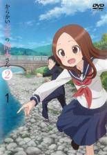 【中古】 からかい上手の高木さん 2 (6巻セット) [レンタル落ち] [DVD]