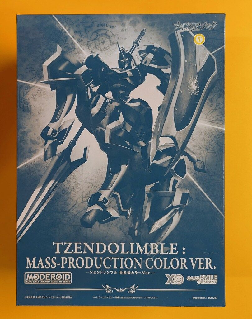 グッドスマイルカンパニー MODEROID<モデロイド> ツェンドルグ/ツェンドリンブル 量産機