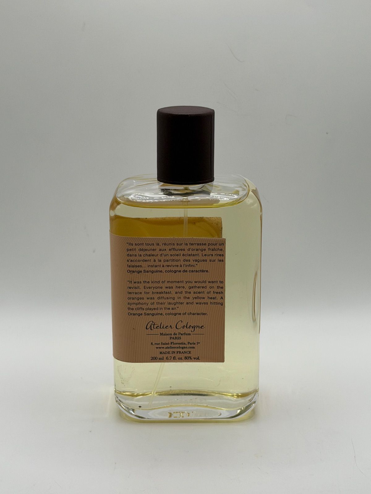 アトリエコロン オレンジサングイン コロン ATELIER COLOGNE コロン