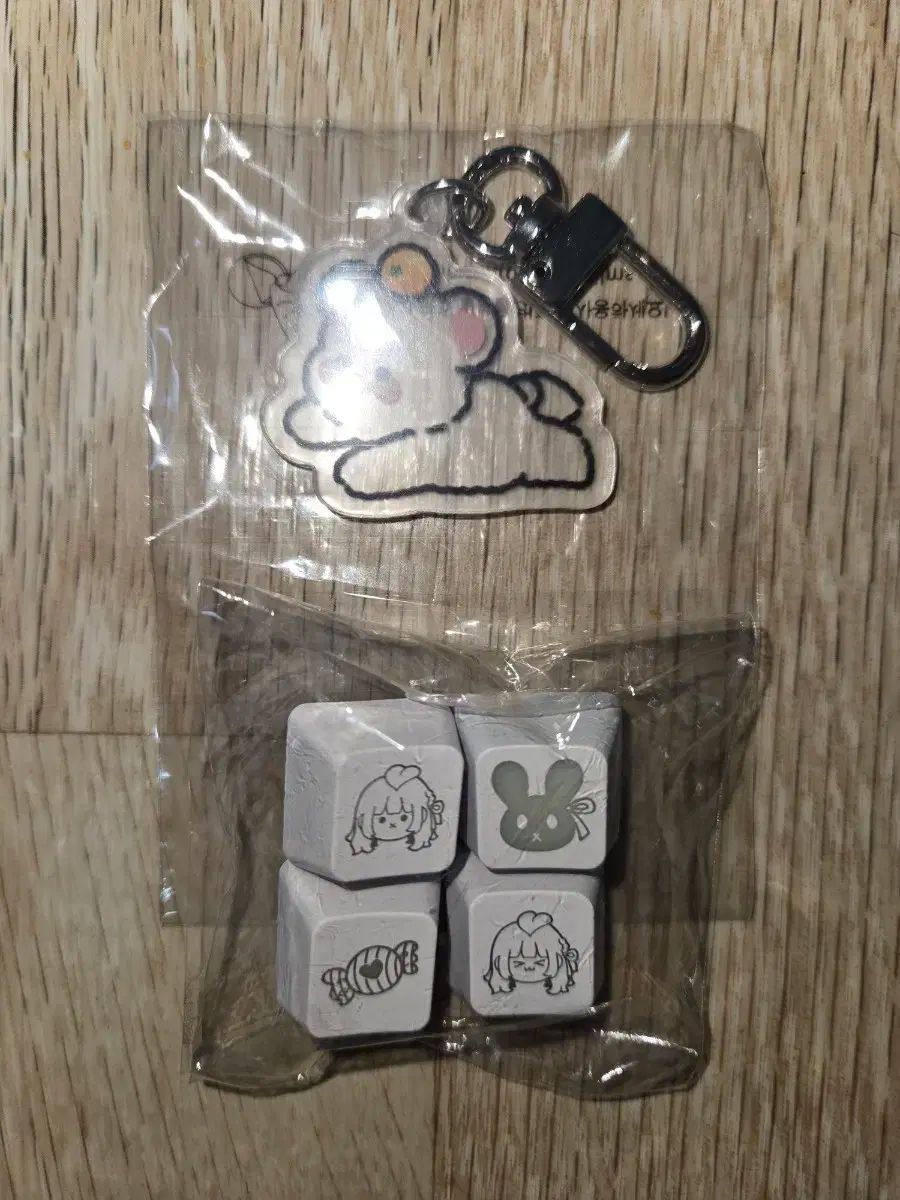 沼地 いいね キーリング リタ キーキャップ