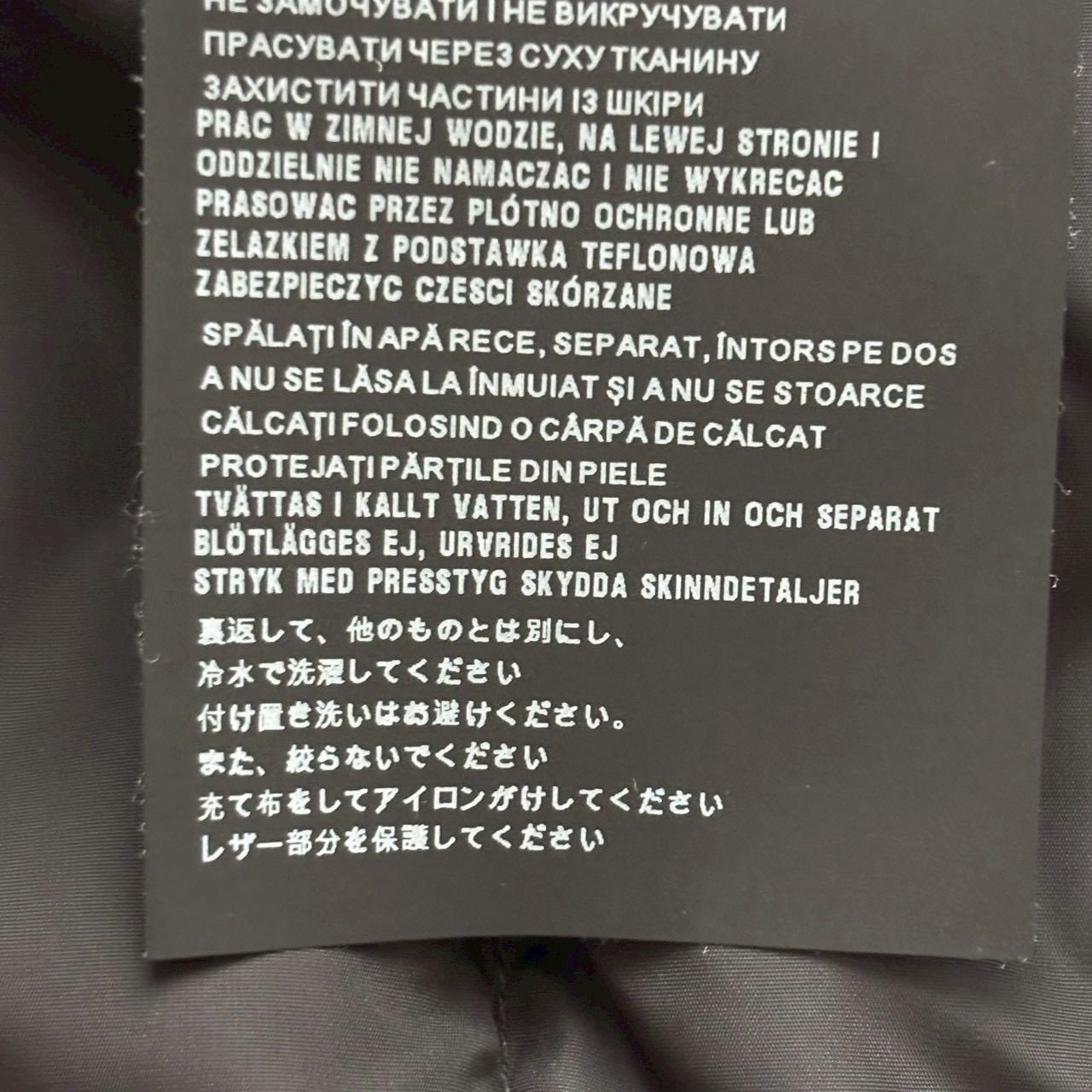PRADA プラダ ダウンジャケット メンズ 表記46 M〜L相当 ブラック 三角 