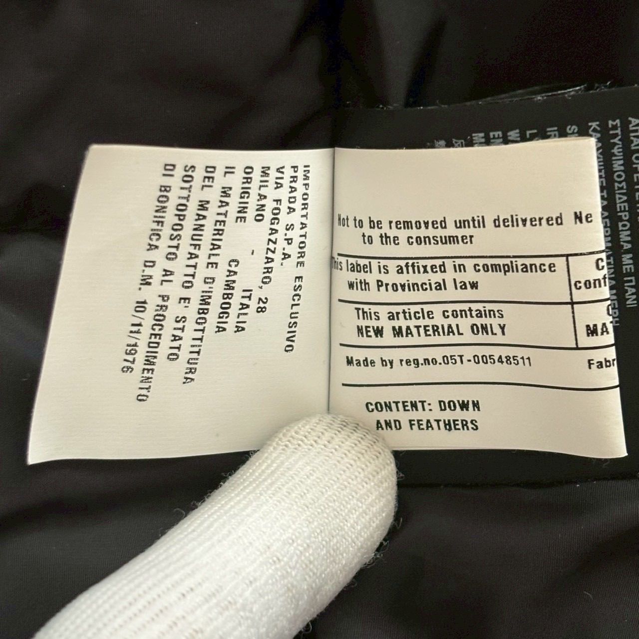 PRADA プラダ ダウンジャケット メンズ 表記46 M〜L相当 ブラック 三角 