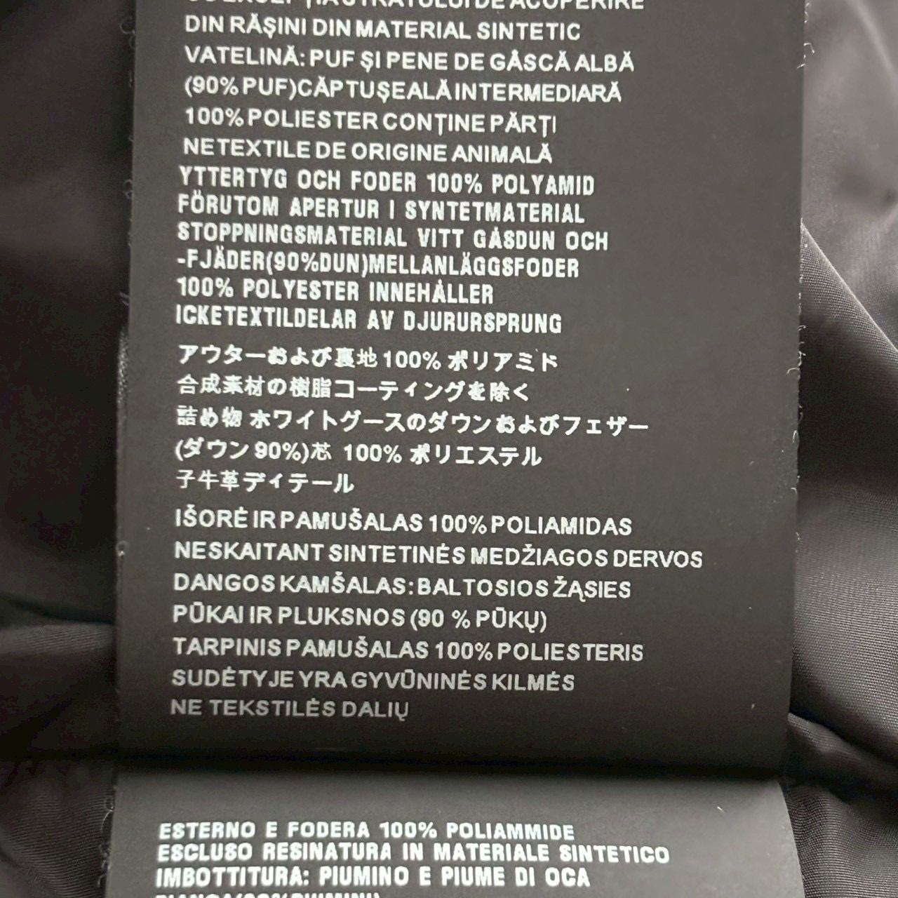 PRADA プラダ ダウンジャケット メンズ 表記46 M〜L相当 ブラック 三角 