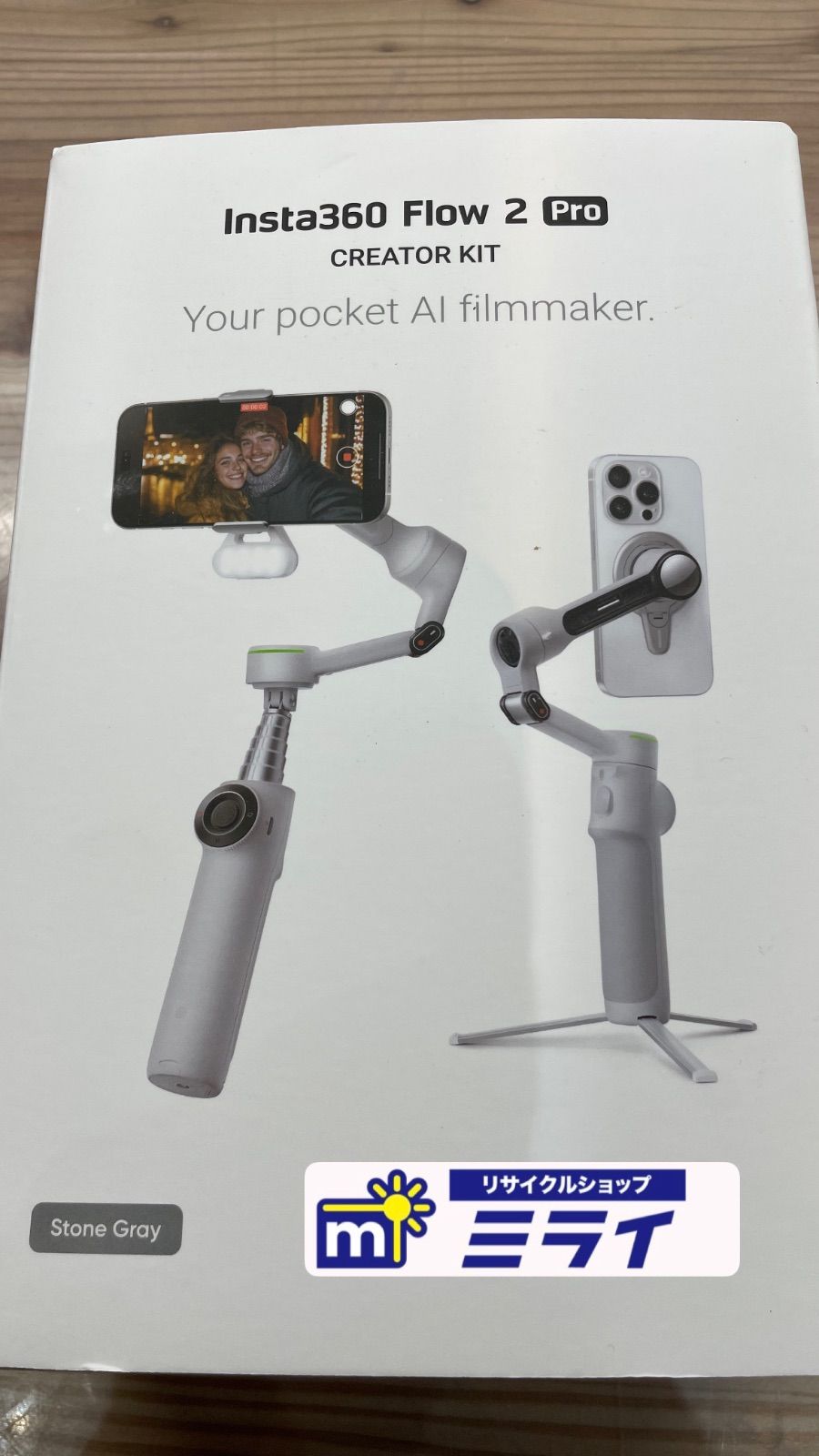 【インスタ360】【Insta360 Flow 2 Pro】【Stone Gray】