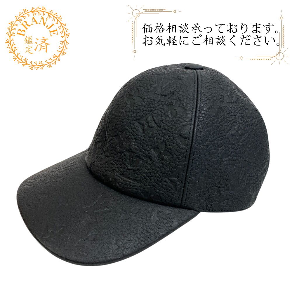 LOUIS VUITTONルイヴィトン ルイヴィトン MP2605 レザーキャップ モノグラム キャスケット キャップ ブラック
