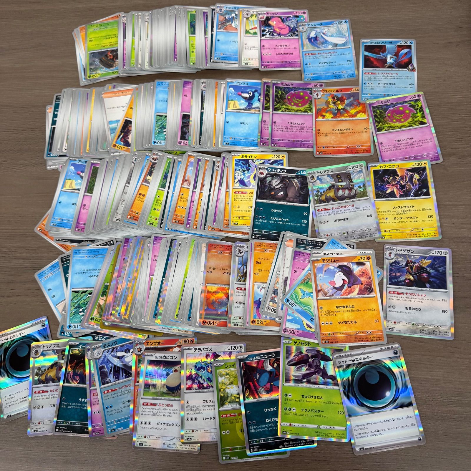 ポケモンカード まとめ売り 大量 約10000枚以上 ノーマルカード｜Yahoo