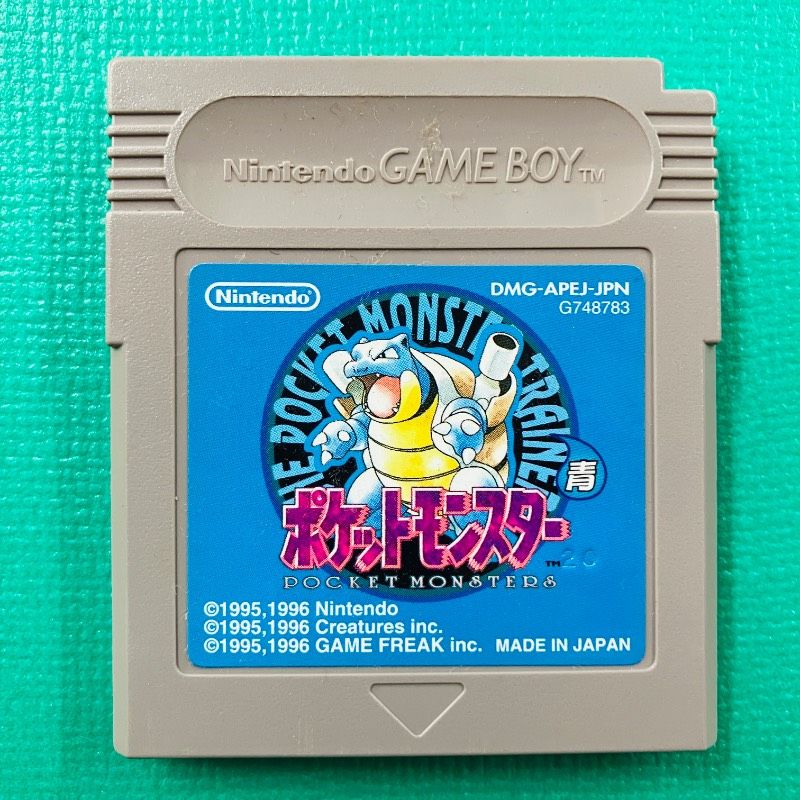 ソフトのみ】ゲームボーイ ポケットモンスター青 ポケモン 任天堂