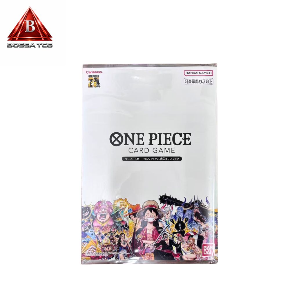 25周年記念・未開封】ONE PIECE プレミアムカードコレクション 25周年