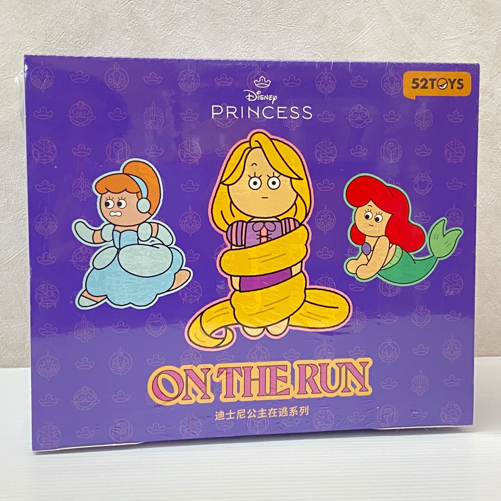 52TOYS ディズニー プリンセス ON THE RUN お逃げ シリーズ BOX 未開封