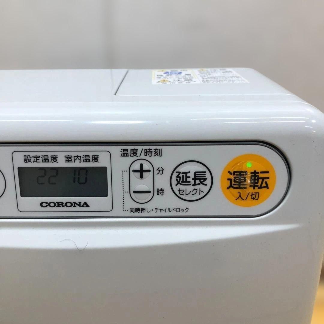 【送料込】コロナ 石油ファンヒーター FH-MVC3222Y 2022年製 美品 コロナ FH-MVC3222Y 2022年製 石油ファンヒーター 3.19kW 5.0L