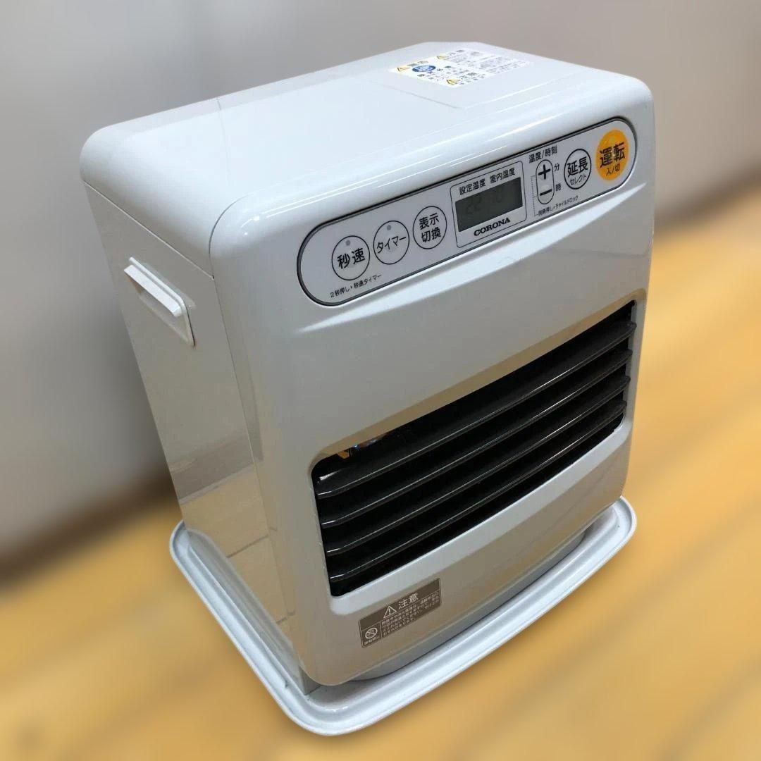 美品 コロナ FH-MVC3222Y 2022年製 石油ファンヒーター 3.19kW 5.0L
