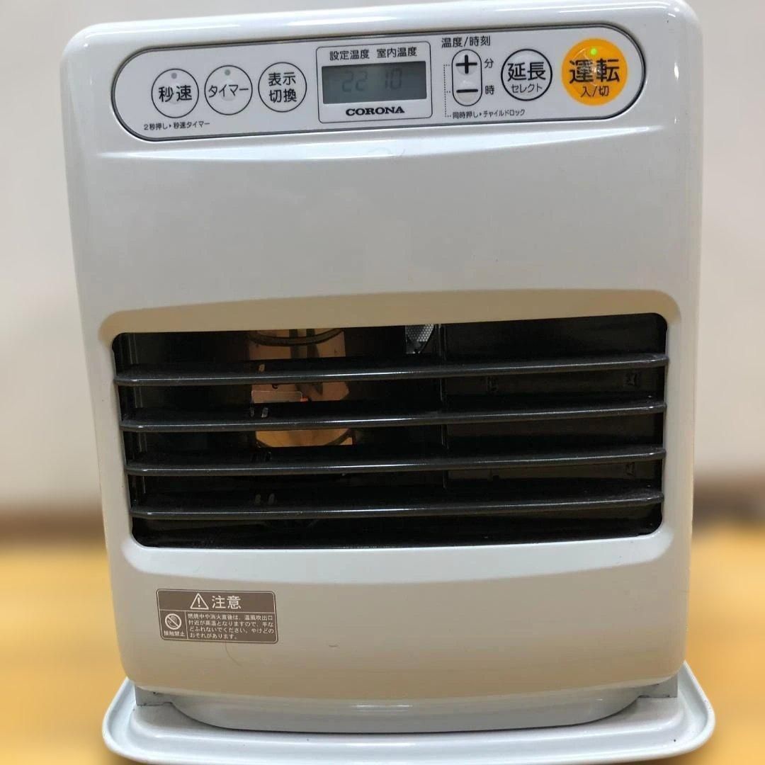美品 コロナ FH-MVC3222Y 2022年製 石油ファンヒーター 3.19kW 5.0L