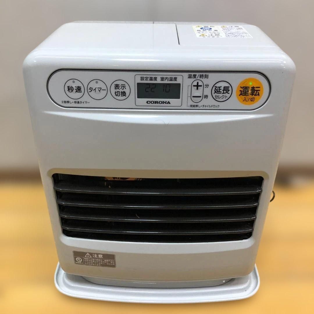 美品 コロナ FH-MVC3222Y 2022年製 石油ファンヒーター 3.19kW 5.0L
