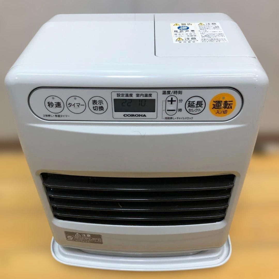 美品 コロナ FH-MVC3222Y 2022年製 石油ファンヒーター 3.19kW 5.0L