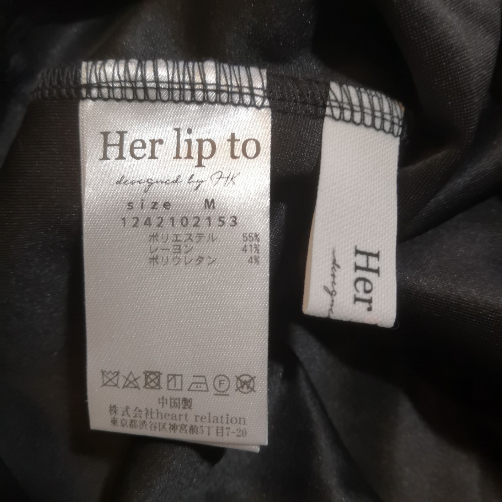 Herlipto ハーリップトゥ Asymmetric Ribbon Topアシンメトリック
