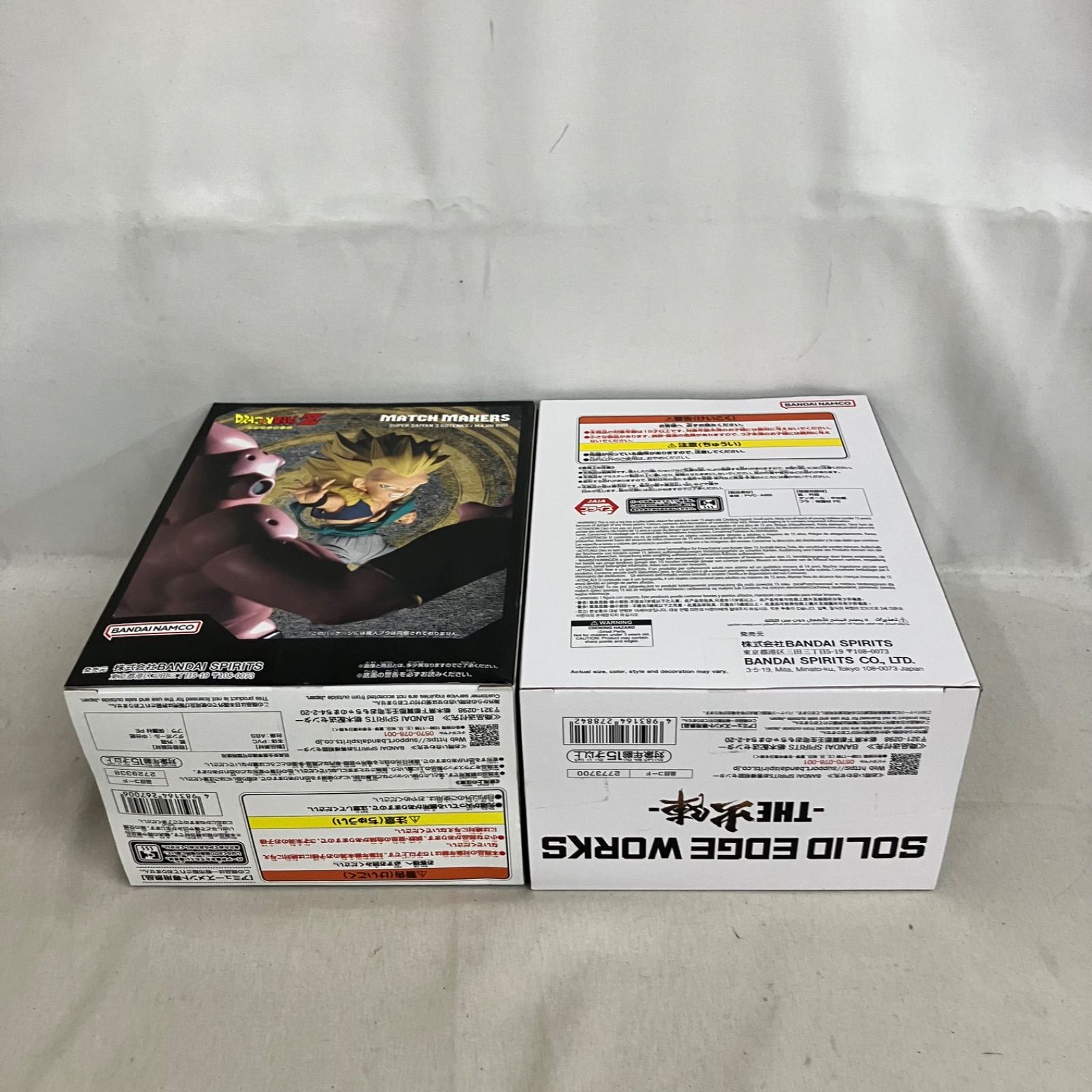 未開封 DRAGON BALL MATCH MAKERS 超サイヤ人3ゴテンクス VS魔人ブウ