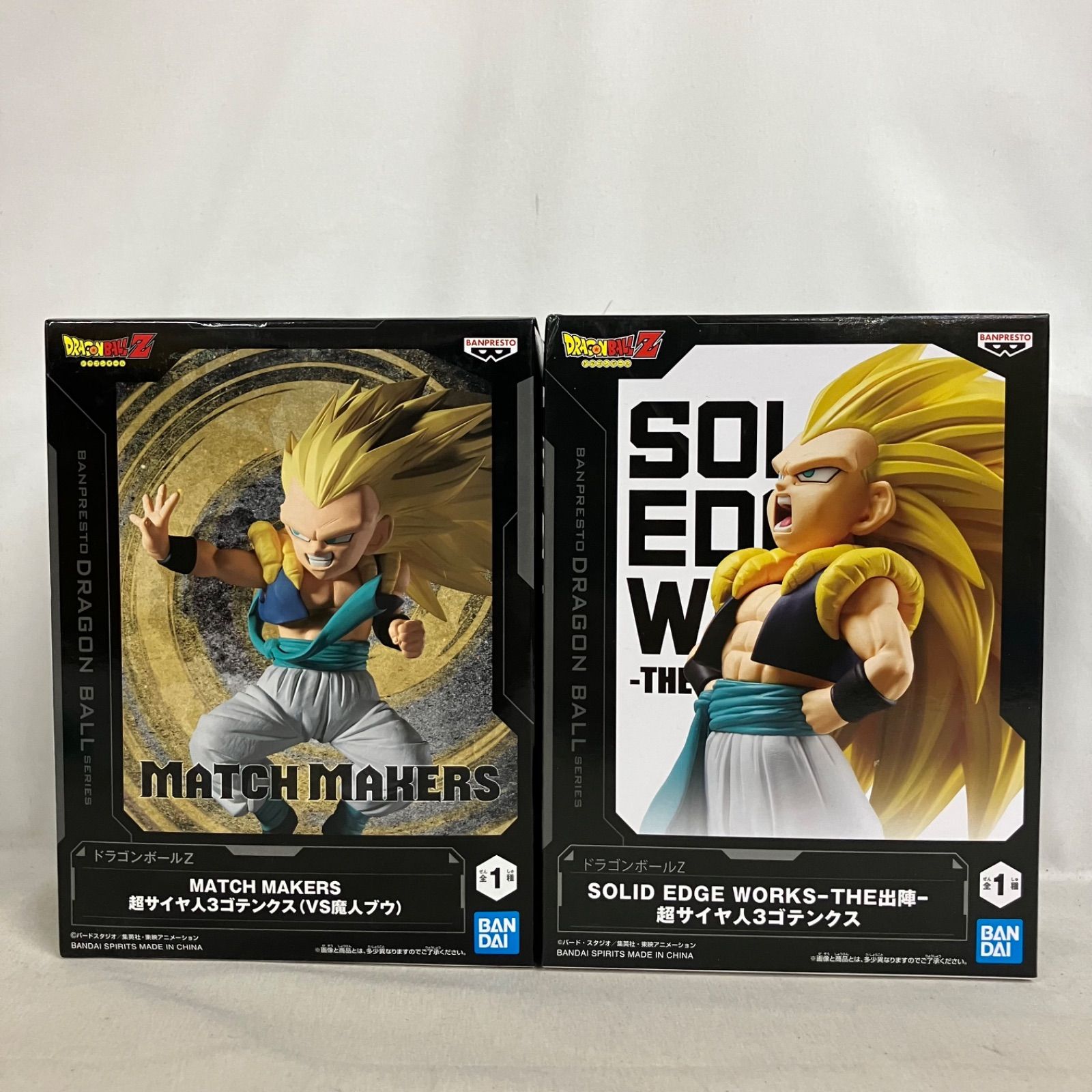 未開封 DRAGON BALL MATCH MAKERS 超サイヤ人3ゴテンクス VS魔人ブウ
