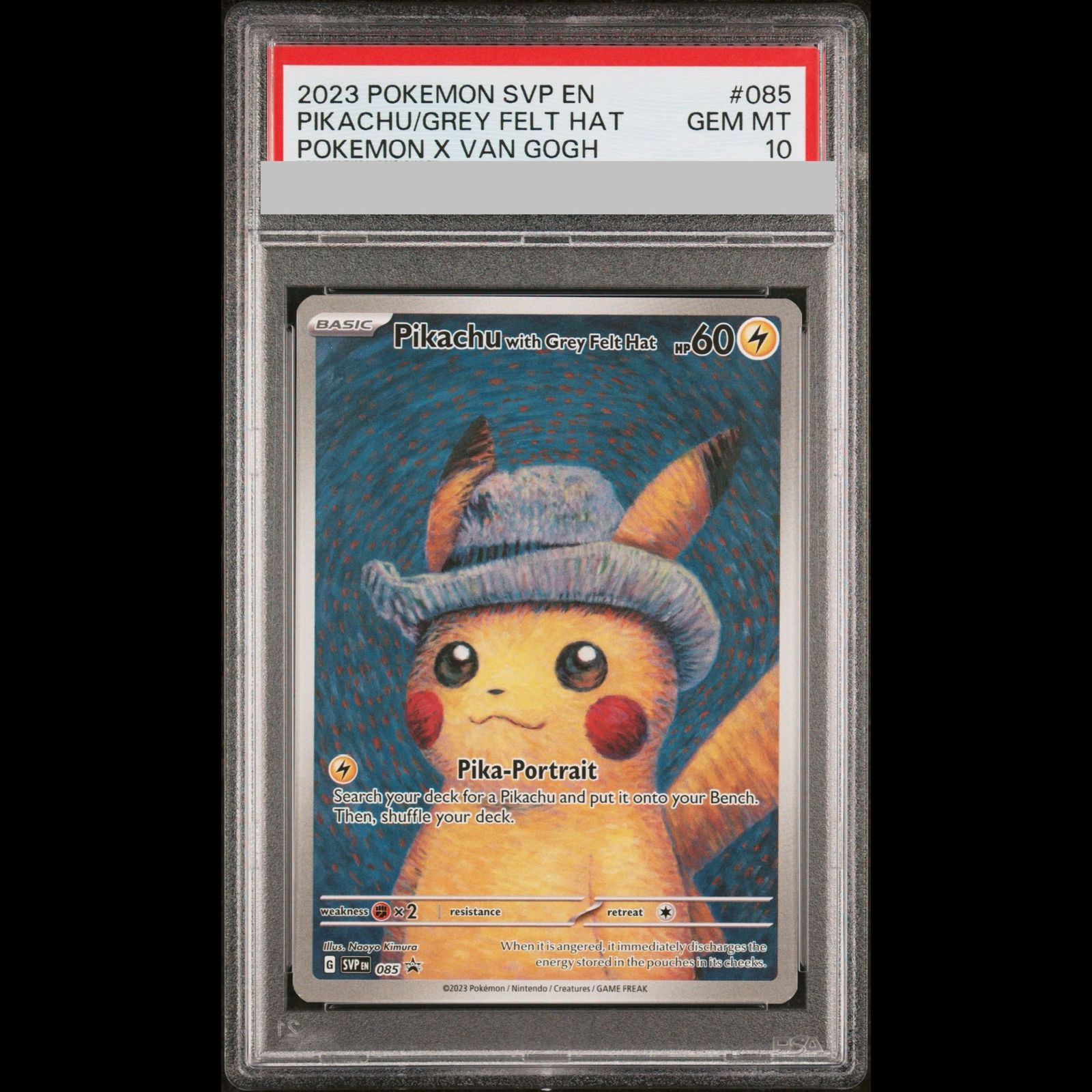 PSA10】ピカチュウ ゴッホ プロモ 開封済 PROMO 085/SVP 1枚 - メルカリ