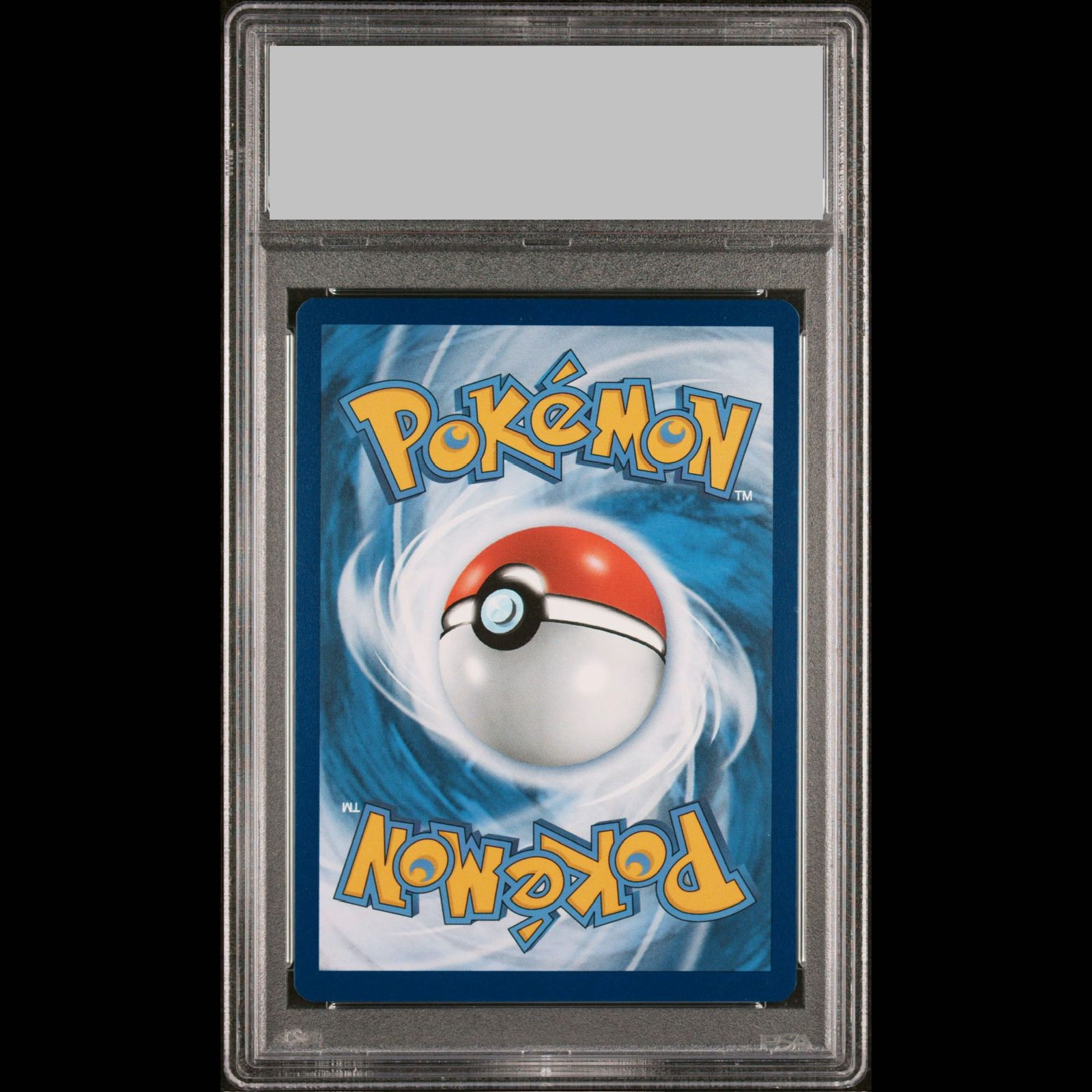 PSA10】ピカチュウ ゴッホ プロモ 開封済 PROMO 085/SVP 1枚 - メルカリ
