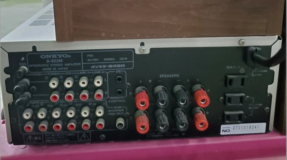 ジャンク】ONKYO T-422M/A-922M/MD-122M/C-722M スピーカー D-202AII