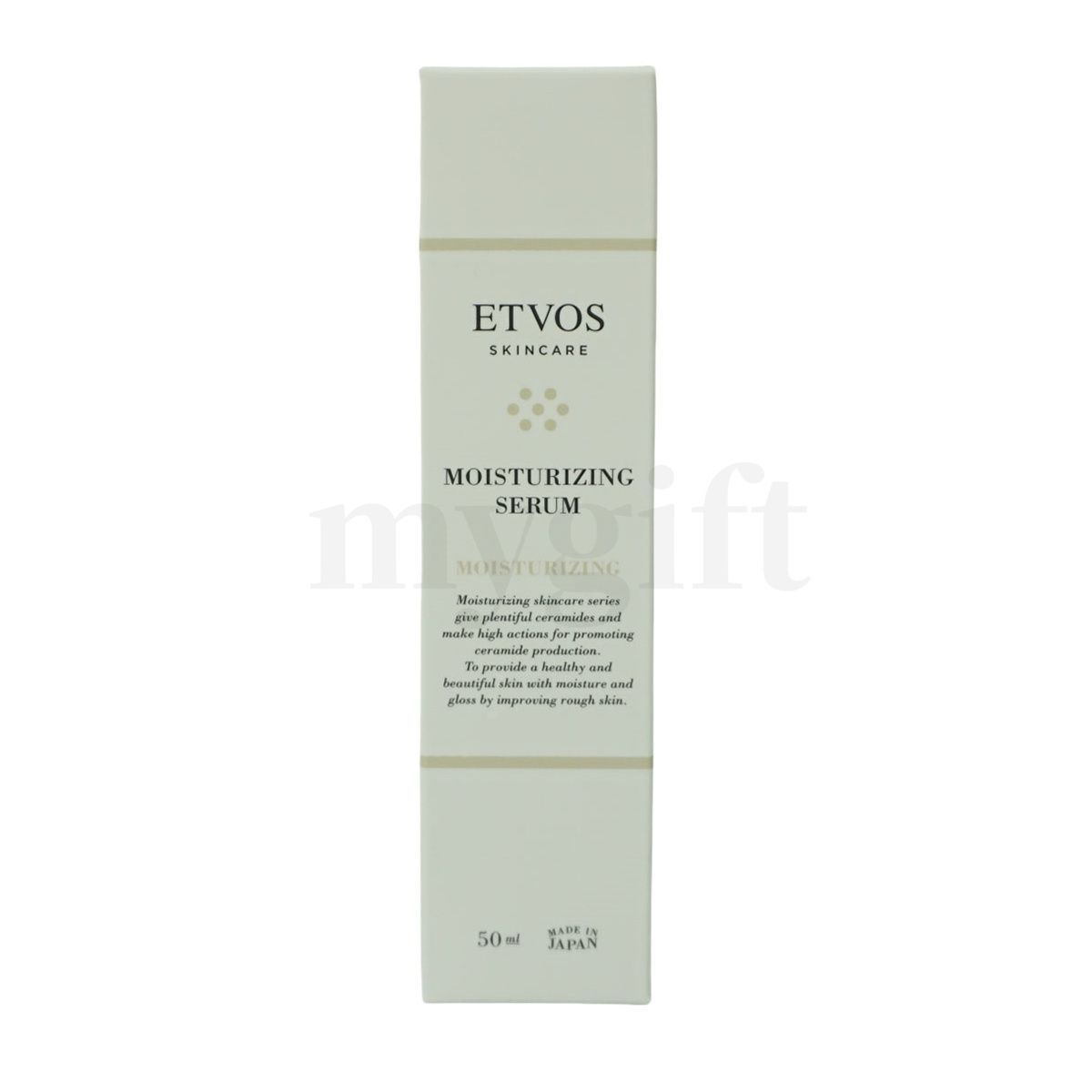 エトヴォス モイスチャライジングセラム 50ml ETVOS セラミド 美容液