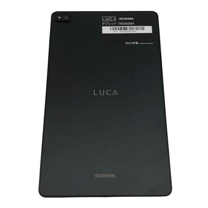 アイリスLUCA 8型Androidタブレット ブラック FHD 64GB 中古A - メルカリ