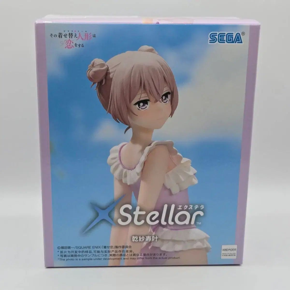 セガ Stellar 乾 青宗 サジュナ グビドール