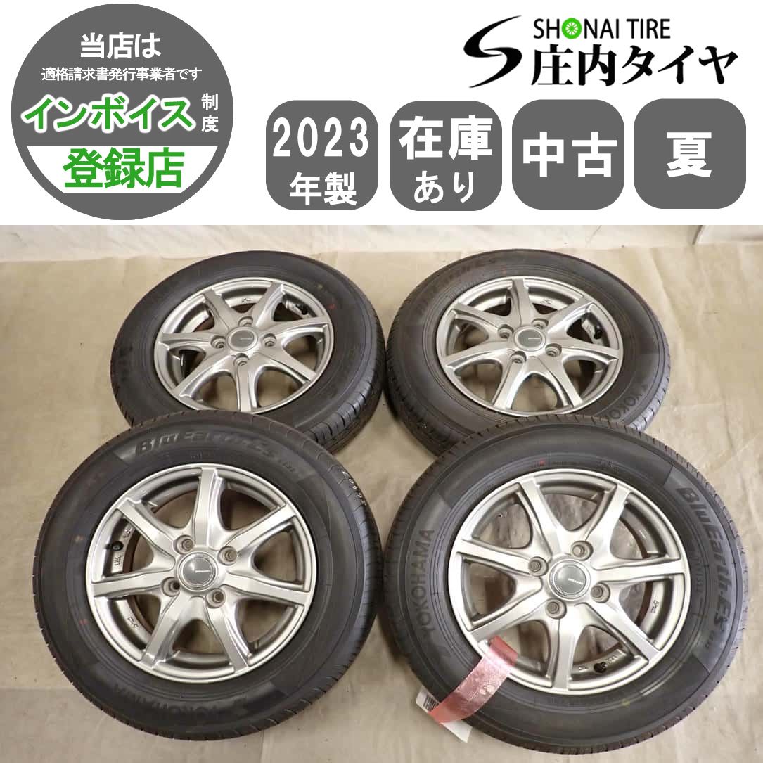 夏4本 会社宛 送料無料 145/80R13×4J 75S ヨコハマ ブルーアース ES32 