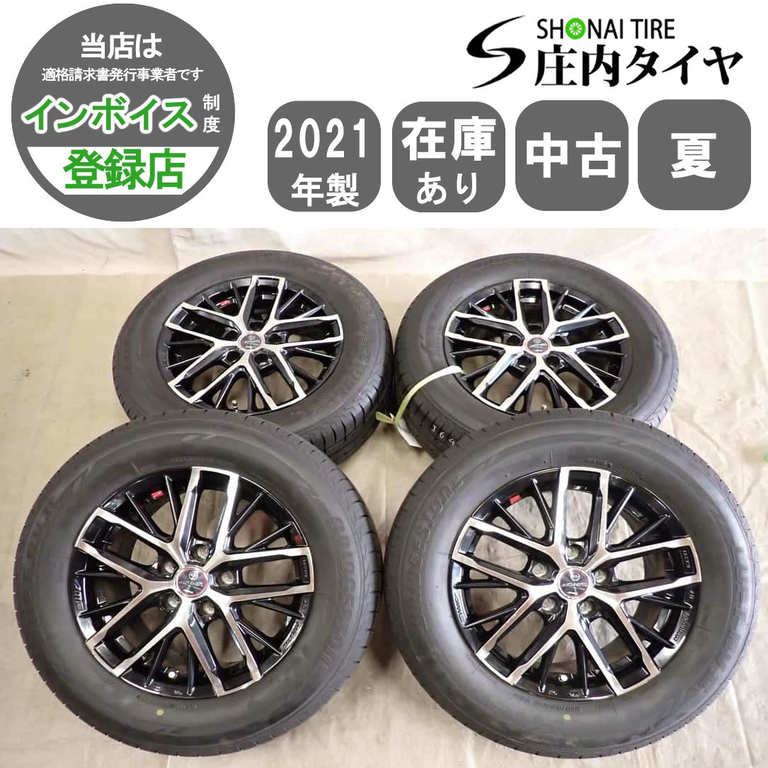夏4本SET 会社宛送料無料 215/65R16×6.5J 98H ブリヂストン LUFT RVⅡ 2021年製 アルミ アルファード C-HR エクストレイル CX-30 NO,I6408