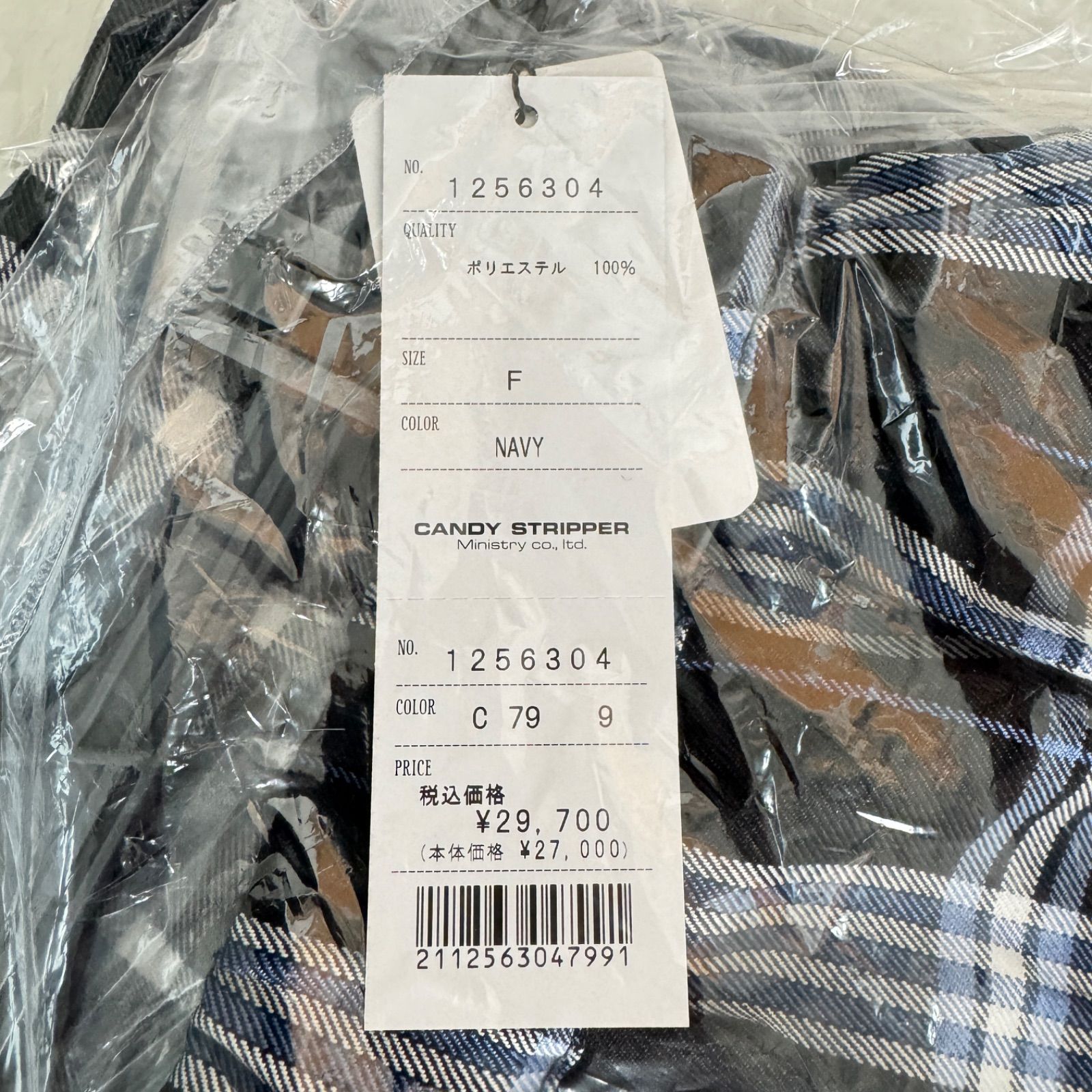 新品未使用 CANDY STRIPPER キャンディストリッパー OVERLAP CHECK 