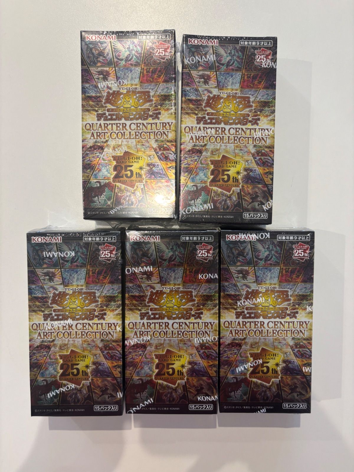 遊戯王 クォーターセンチュリーアートコレクション ART COLLECTION