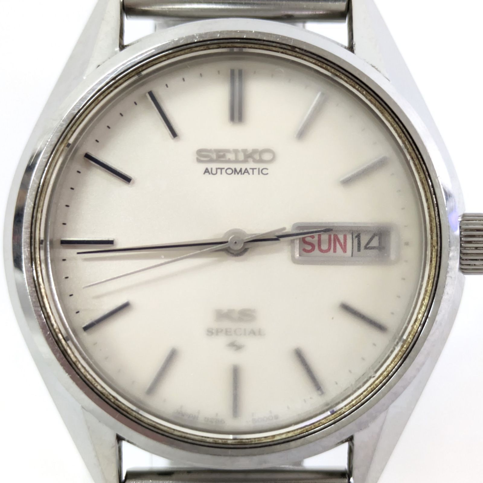 キングセイコー スペシャル 5256-8010 Ref.5256-8010 SEIKO 52KS 