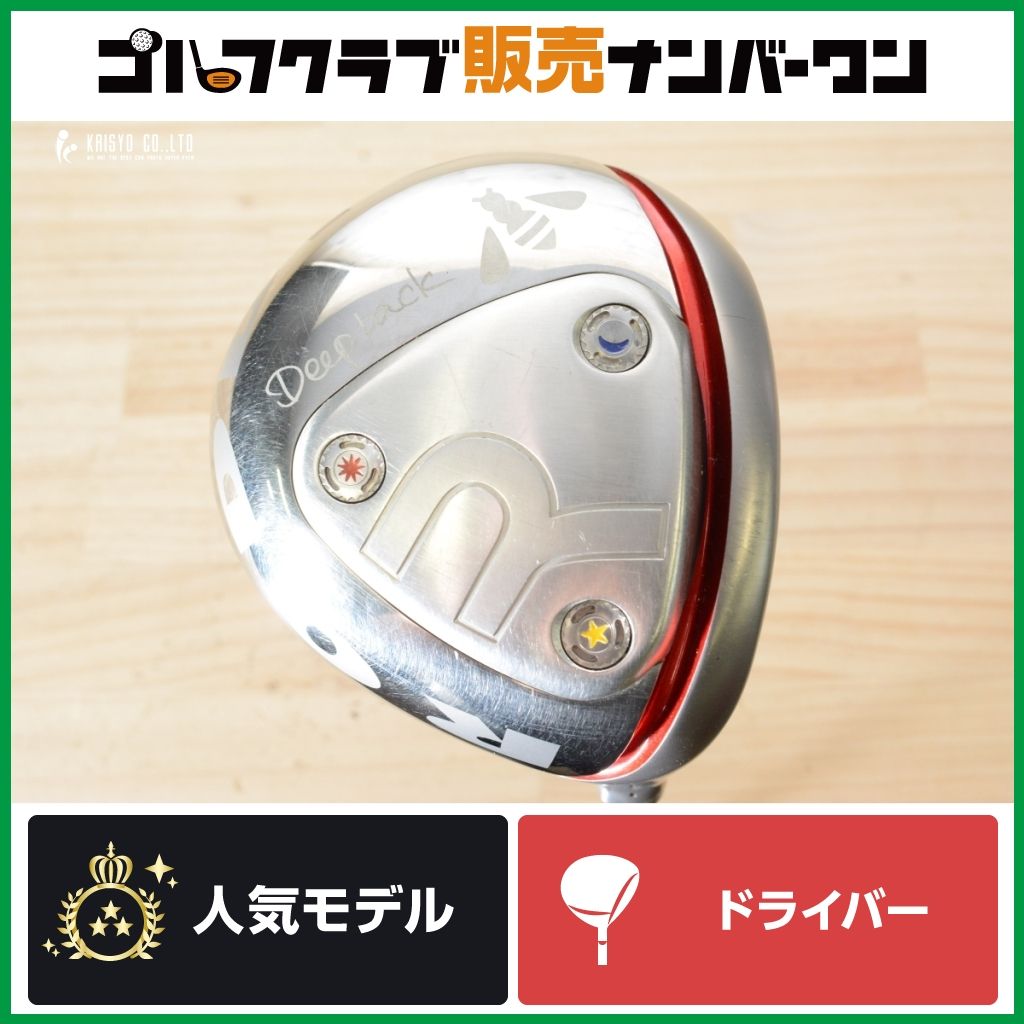 【小型ヘッド】ロッディオ RODDIO Deep back コンパクト ドライバー MCF BLACK 70 フレックスX ディープバック 1W DR