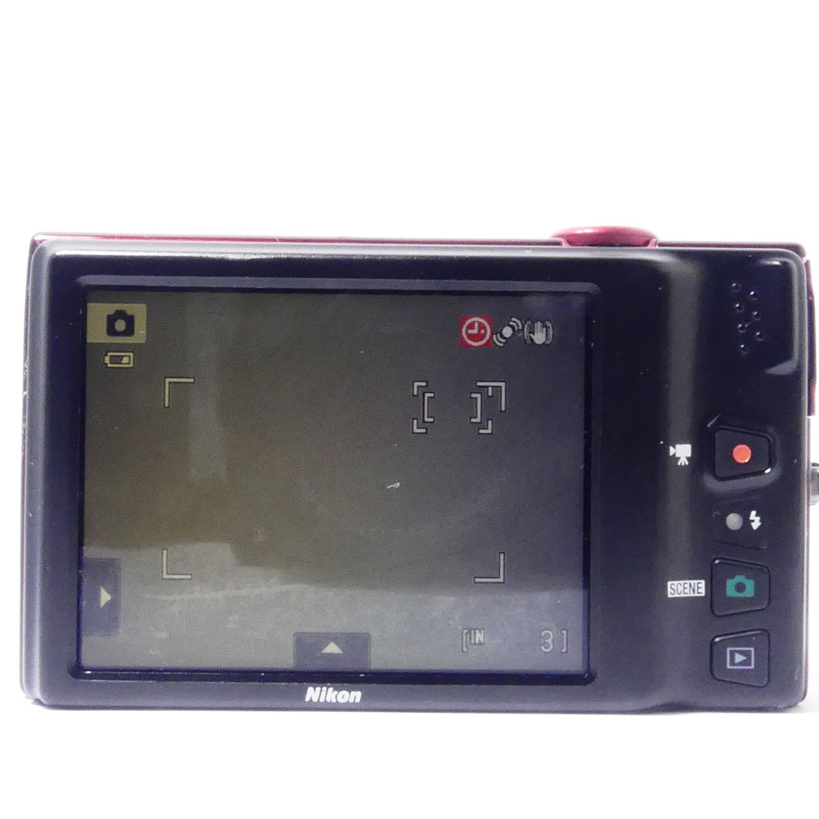 Sekaimen 世界門 -日本代購、代標、代運、Yahoo拍賣 | 吉川資訊有限 