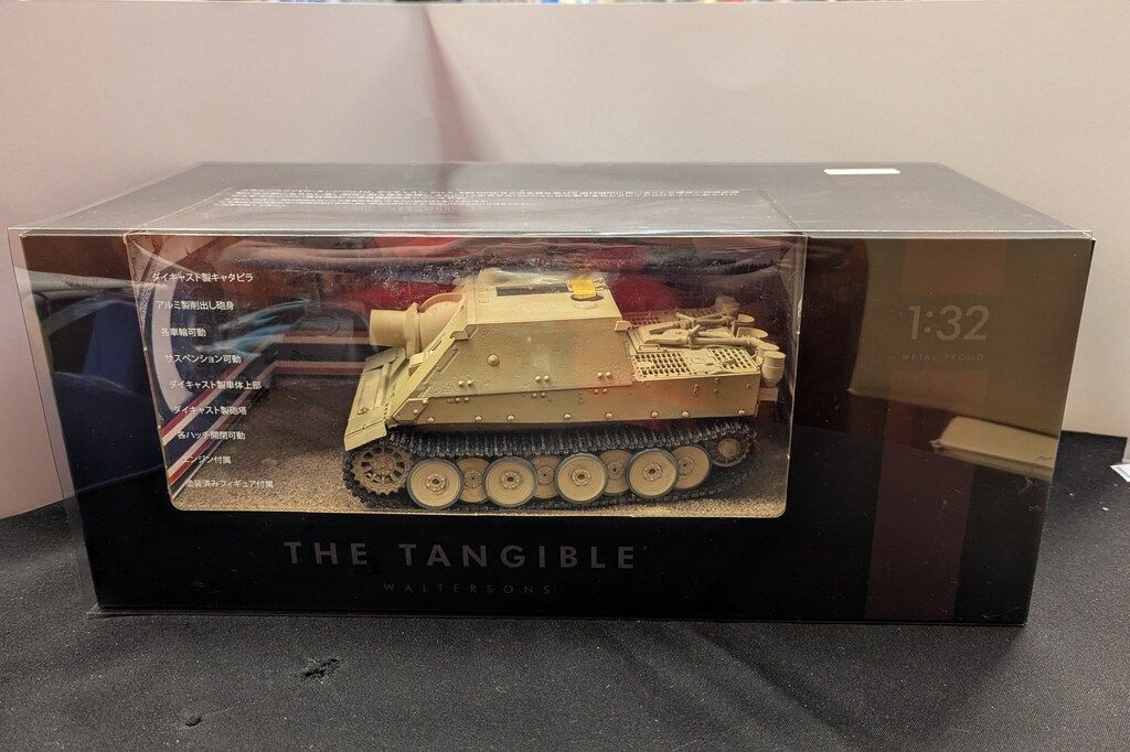 ウォルターソンズジャパン合同会社 1/32 メタルブラウド ザ・タンジブル シュトルムティーガー試作型 1943